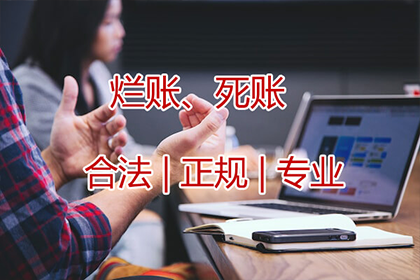 跨境个人贷款给境内企业是否合规？